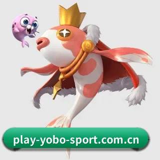 yobo体育平台 APP